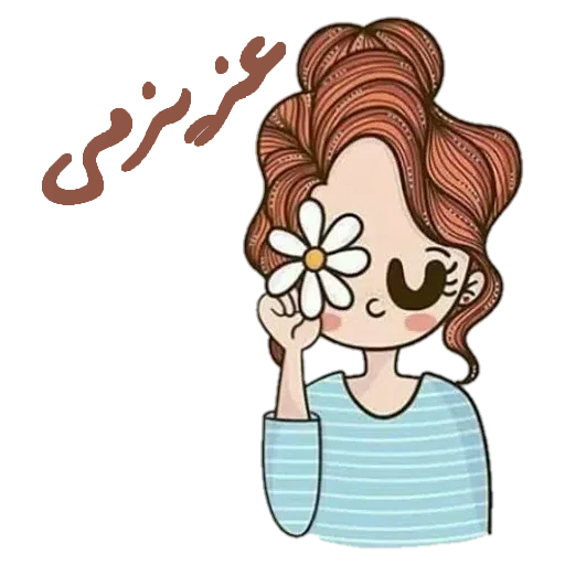 Aynshinqaf - Sticker 25