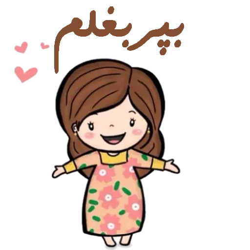 Aynshinqaf - Sticker 22