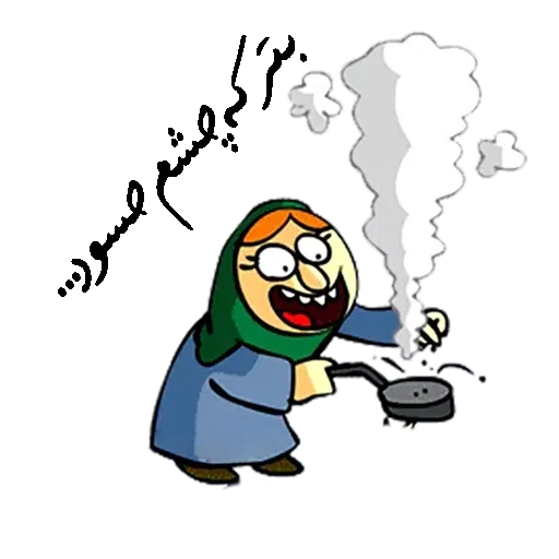 Aynshinqaf - Sticker 29