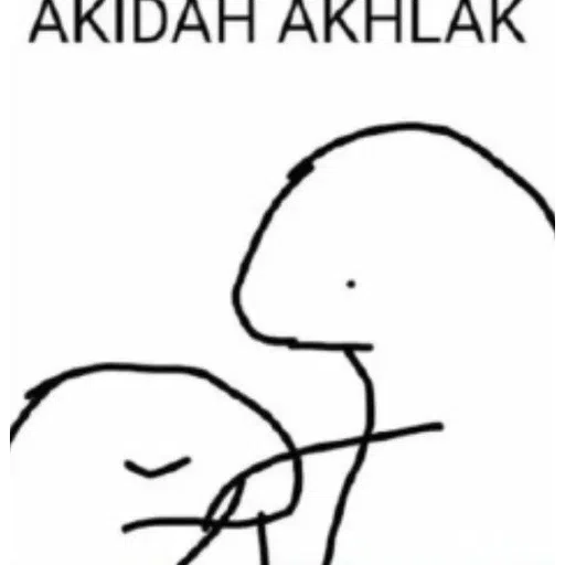 pAK LIDI - Sticker 17