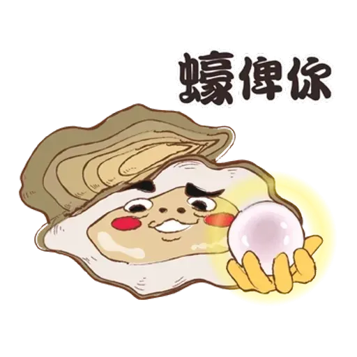 潮食好西 - Sticker 10