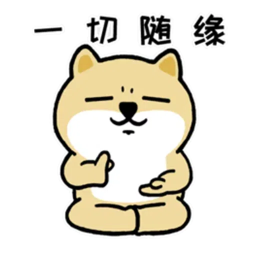hi - Sticker 17