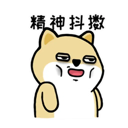 hi - Sticker 24
