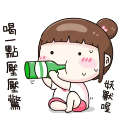 可爱 鬼月特别版 - Sticker 9