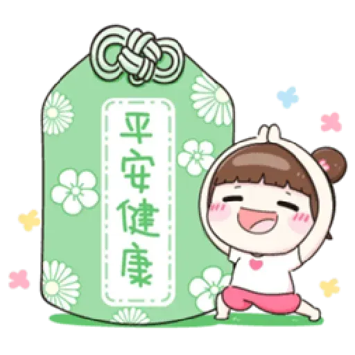 可爱 鬼月特别版 - Sticker 21