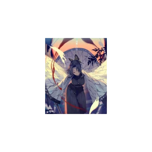 鬼滅之刃 - Sticker 13