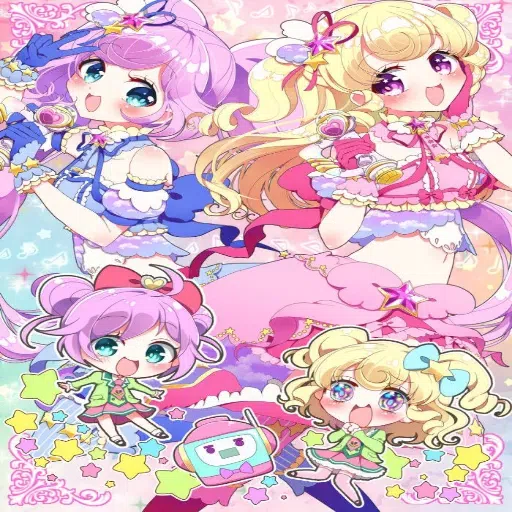 好彩我地去有 - Sticker 27