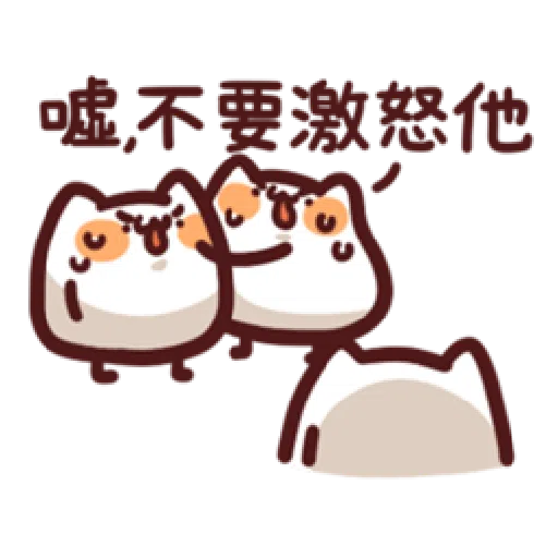 15 - Sticker 10