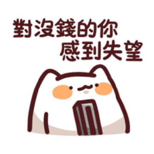 15 - Sticker 9