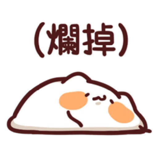 15 - Sticker 19