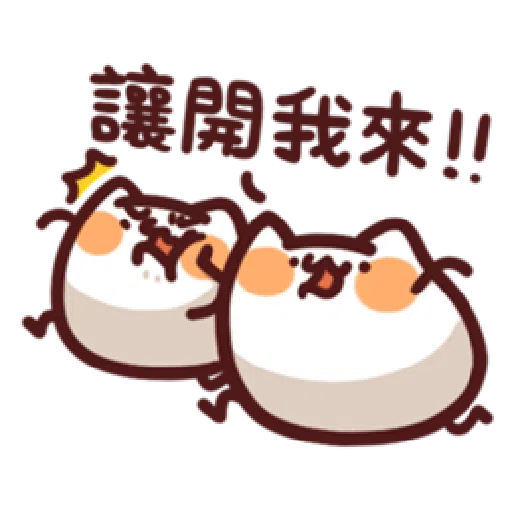 15 - Sticker 11