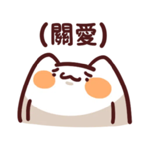 15 - Sticker 14