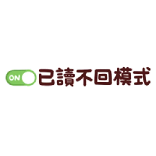 15 - Sticker 22