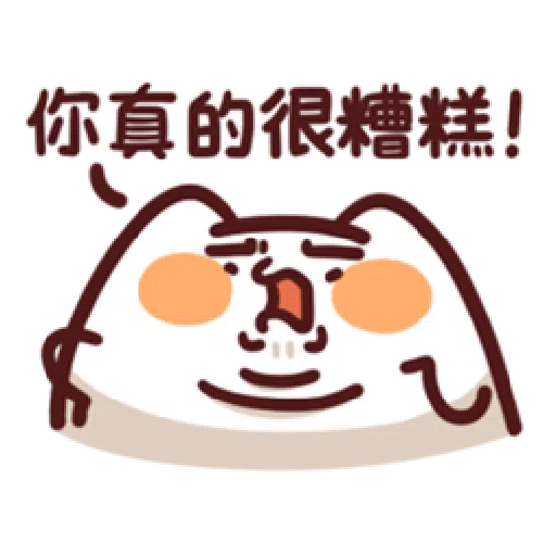 15 - Sticker 24