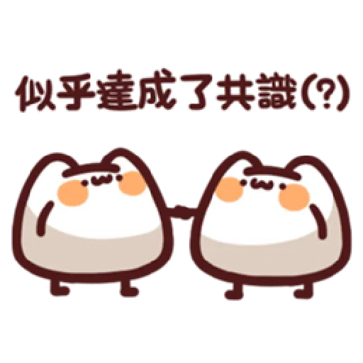 15 - Sticker 21