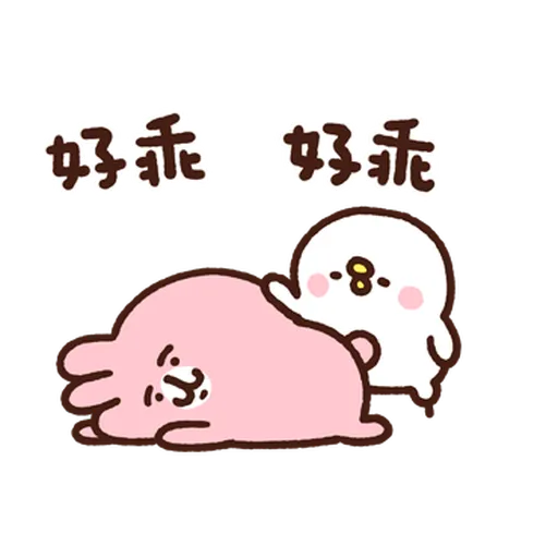 rm3 - Sticker 22