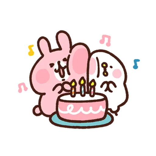 rm3 - Sticker 15