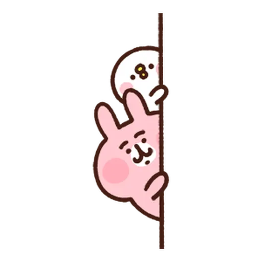 rm3 - Sticker 20