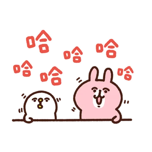 rm3 - Sticker 18