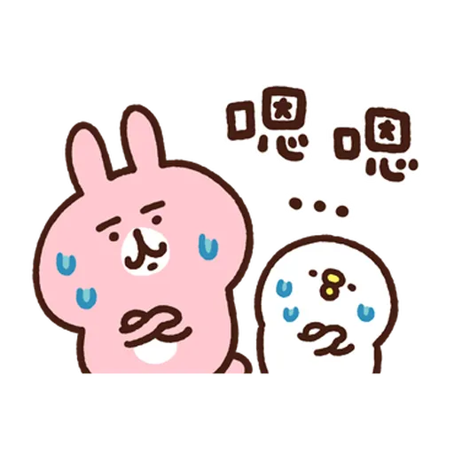 rm3 - Sticker 16
