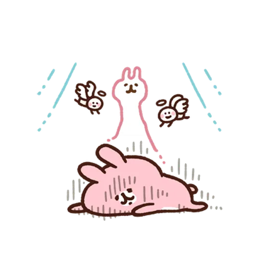 rm3 - Sticker 23