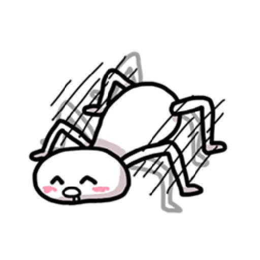 腐教 - Sticker 18
