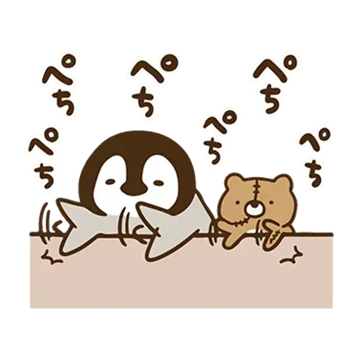 nekopen popup - Sticker 9
