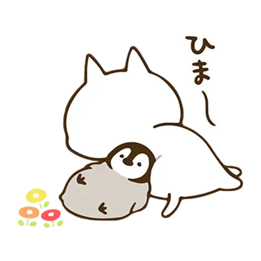 nekopen popup - Sticker 13