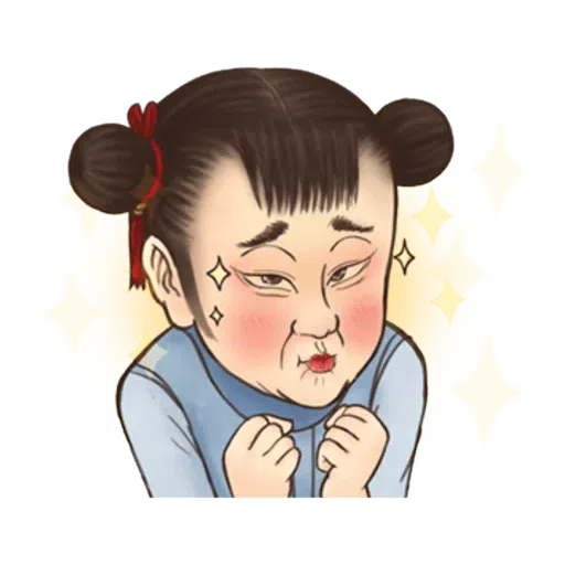 瘋狂女人 - Sticker 14