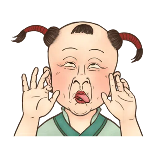 瘋狂女人 - Sticker 15