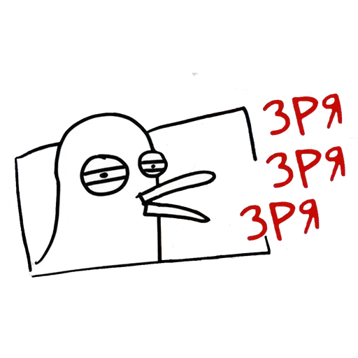 Marmok Stickers fan pack 4 - Sticker 11