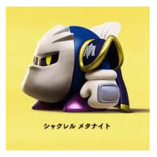 Kirby reacts - Sticker 17