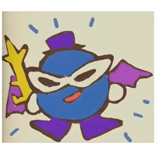 Kirby reacts - Sticker 19