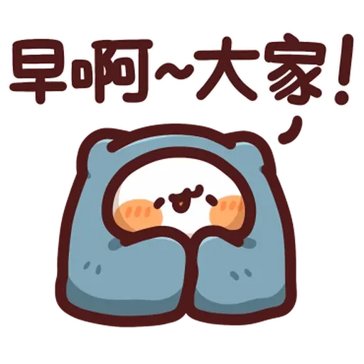 Lv38-2 野生喵喵怪 - Sticker 10