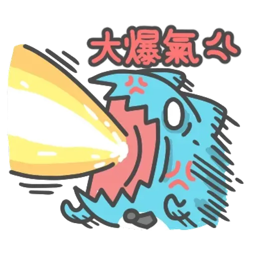 肥猫 - Sticker 18