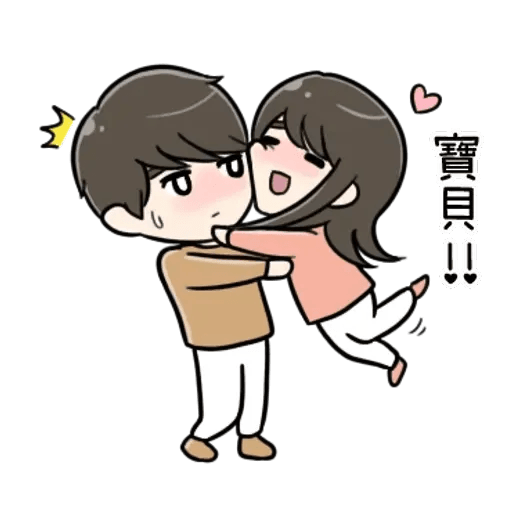 Sweet couple WhatsApp Stickers Stickers Cloud