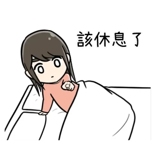 Couple - Sticker 14