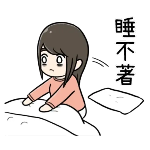 Couple - Sticker 11