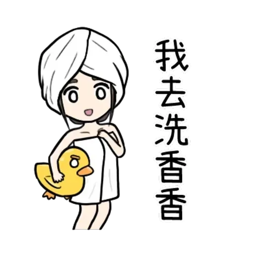 Couple - Sticker 12