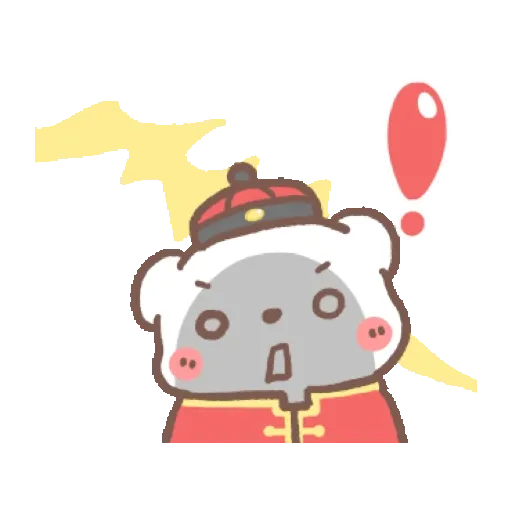 懶懶熊：新年快樂 (CNY) GIF* - Sticker 10