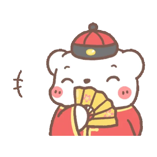 懶懶熊：新年快樂 (CNY) GIF* - Sticker 16
