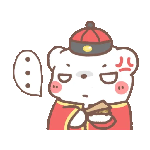 懶懶熊：新年快樂 (CNY) GIF* - Sticker 18