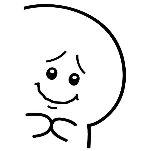 Fatchujai - Sticker 28