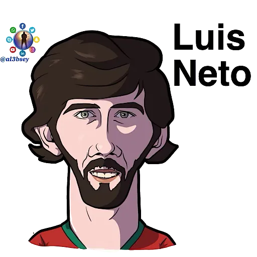 Football stars cartoons  - Sticker 20