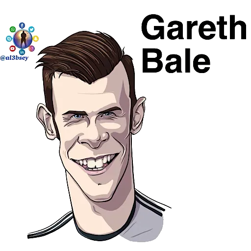 Football stars cartoons  - Sticker 23