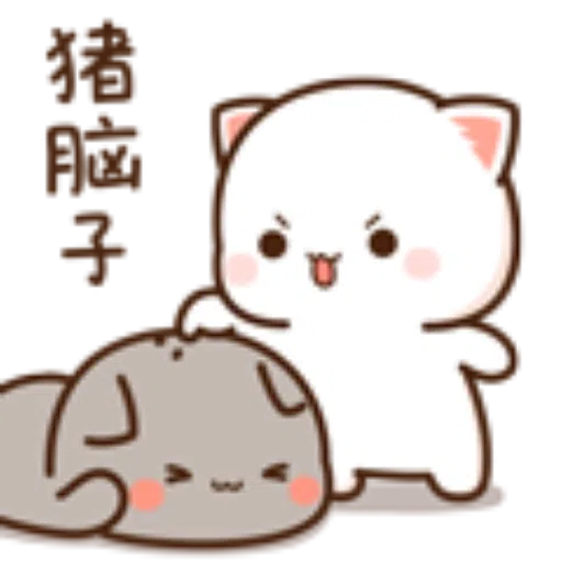 蜜桃猫16 - Sticker 19