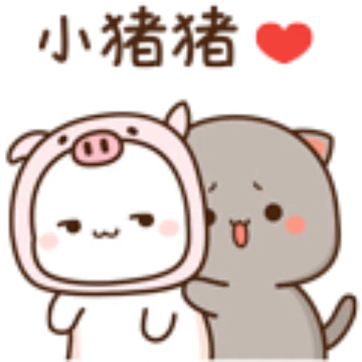 蜜桃猫16 - Sticker 15