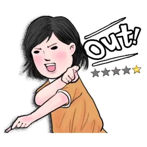 台灣日常 - Sticker 11