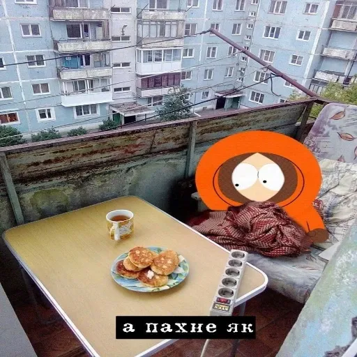 южка - Sticker 24