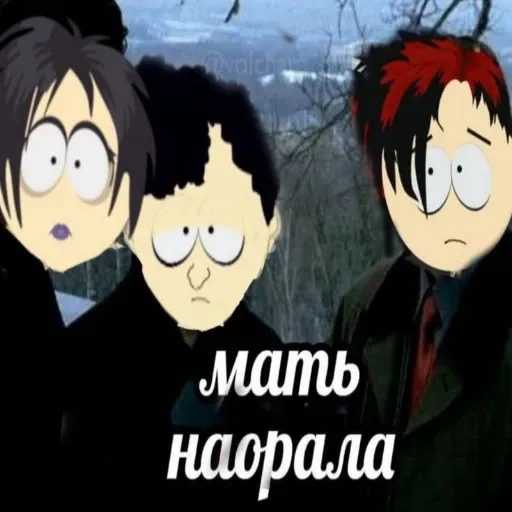 южка - Sticker 14